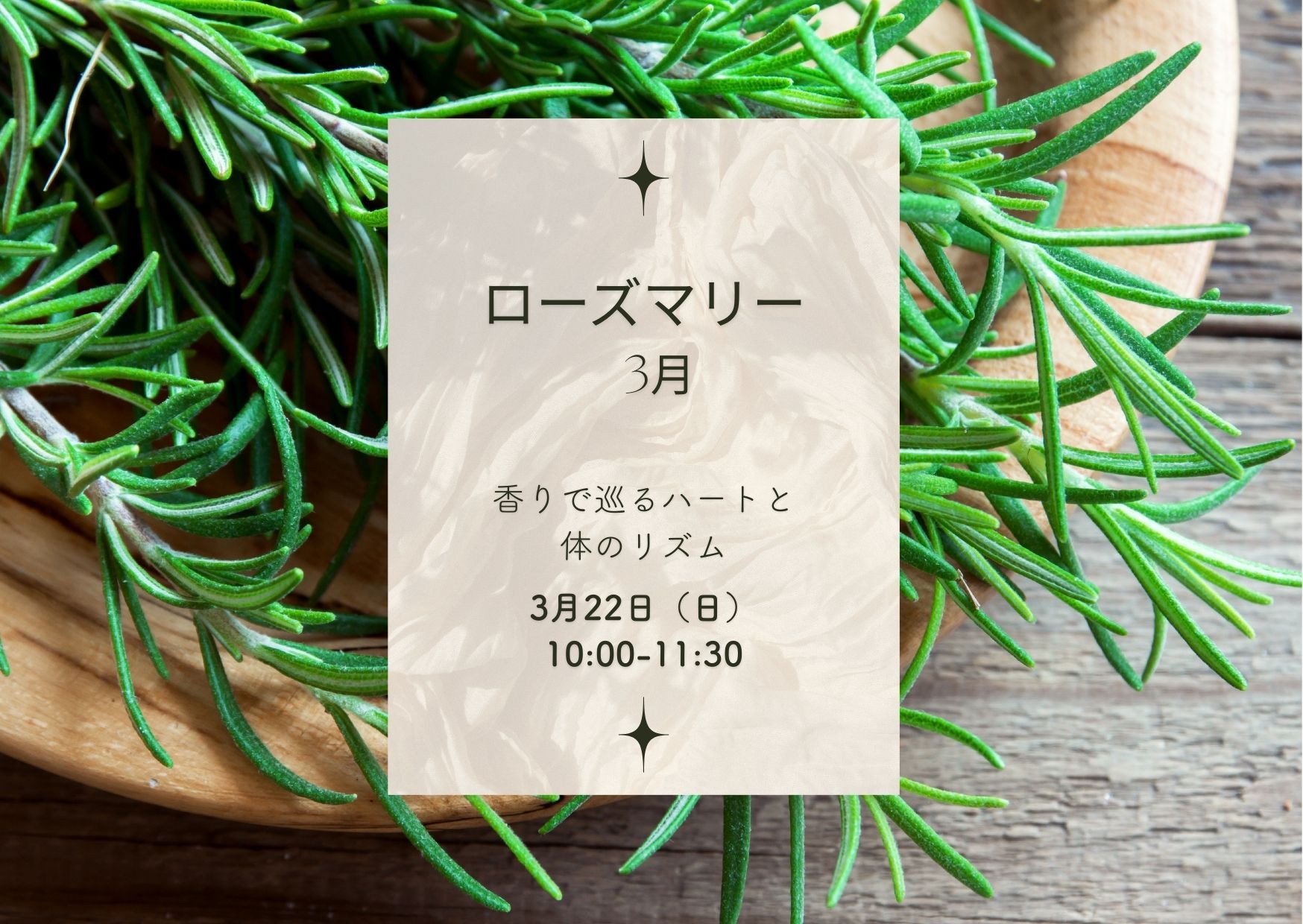 アップロード画像